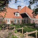 Restaurant Nieuw Westert new official wedding venue